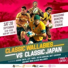 Classic Wallabies vs Classic Japan