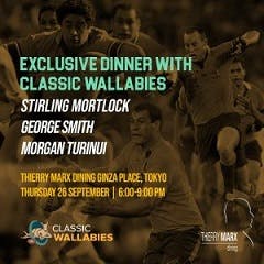 Exclusive Dinner With Classic Wallabies